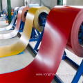 Prepainted Ppgi Coated Steel Coil Blue Sheet Metal